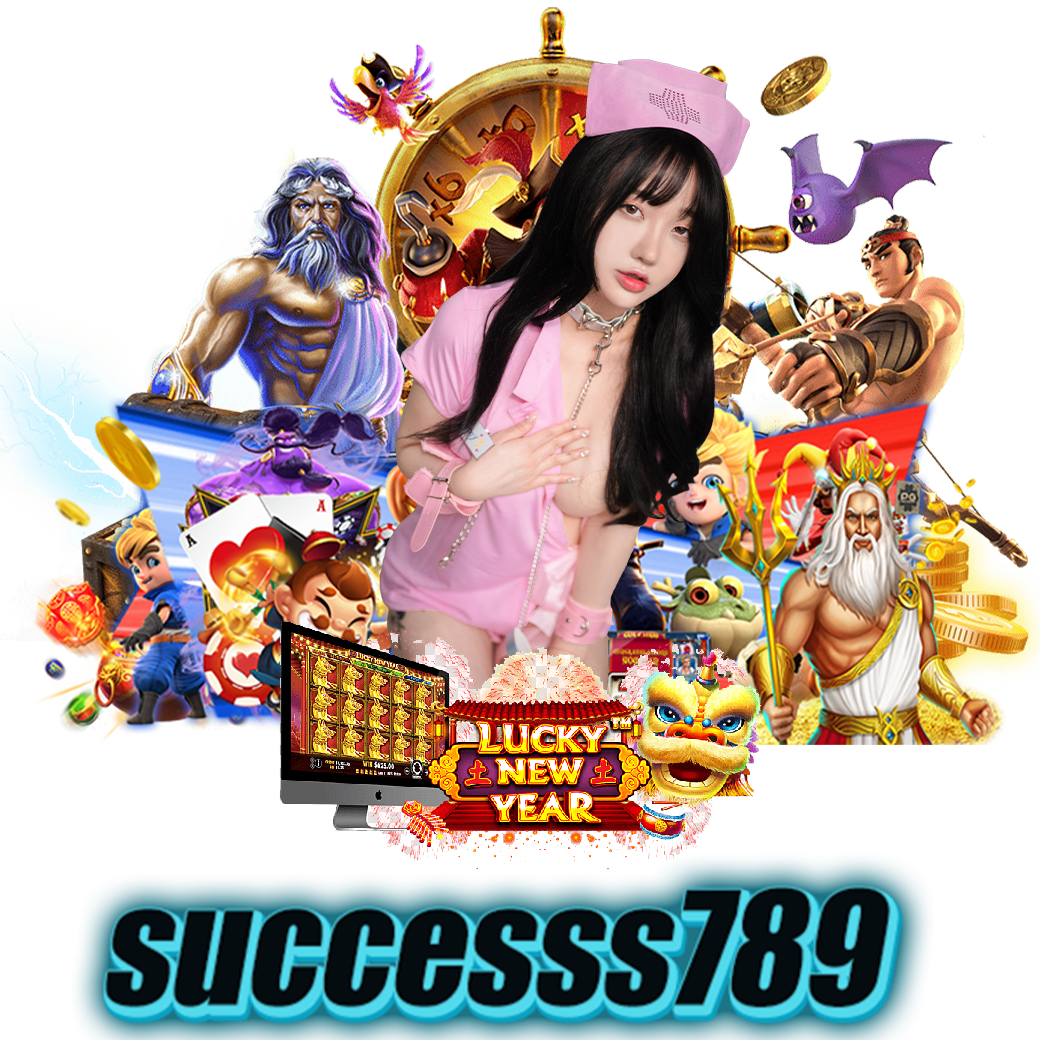 successs789 บาคาร่า