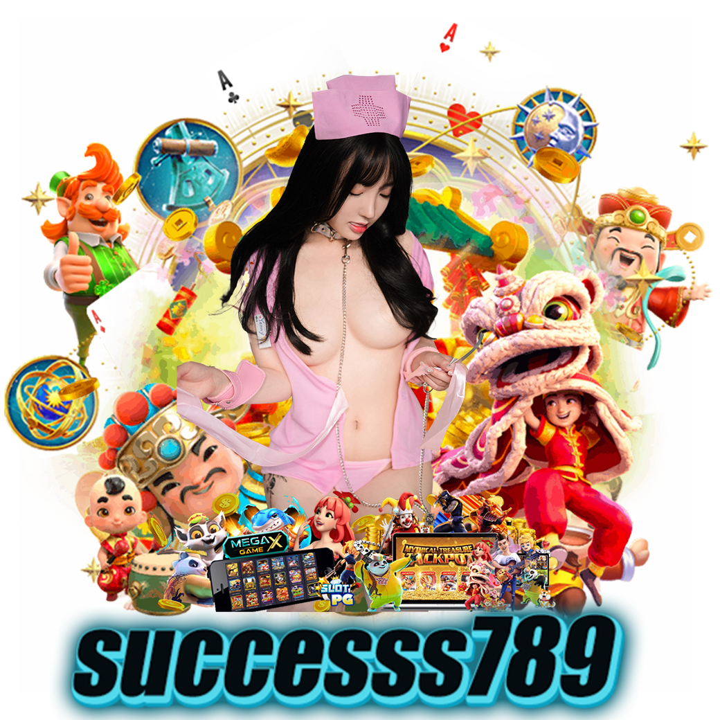 successs789 ทางเข้า