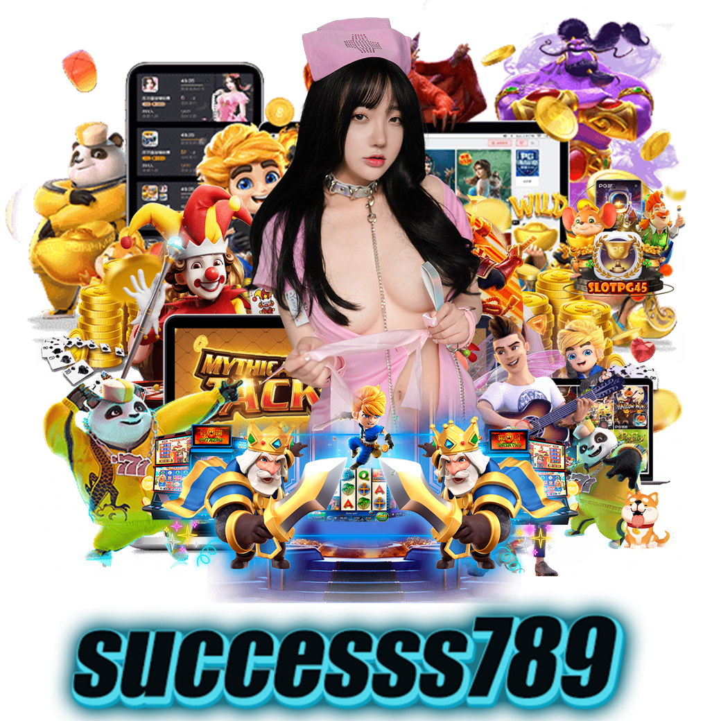 successs789 สมัคร