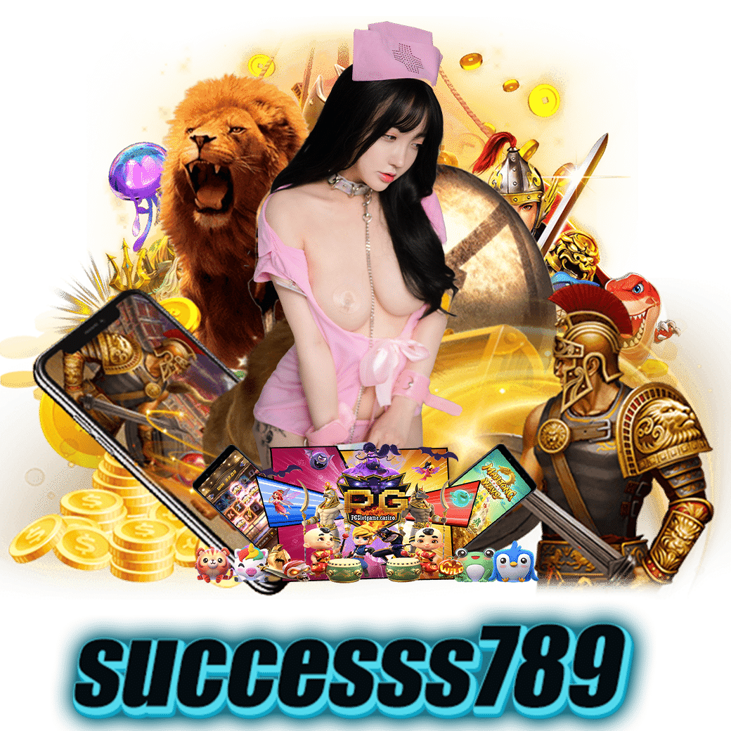 successs789 สล็อต